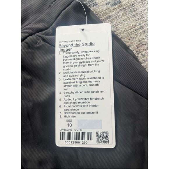 NWT Lululemon Beyond the Studio Jogger - Picture 4 of 7